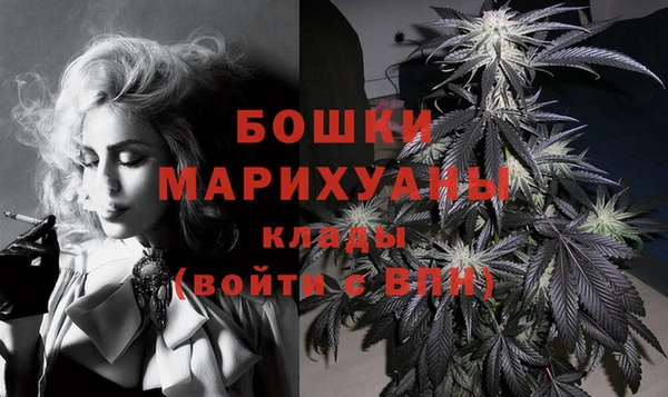мефедрон VHQ Сясьстрой