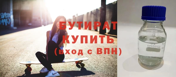 кокаин Кирсанов