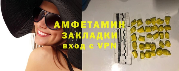 кокаин Кирсанов