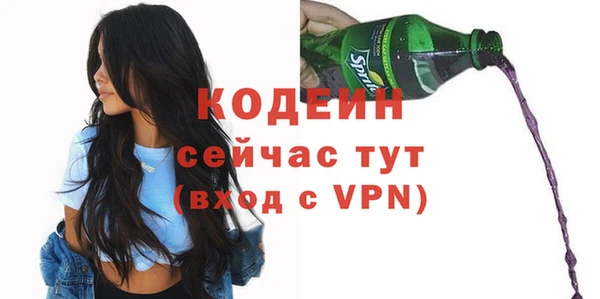 дурь Тихорецк
