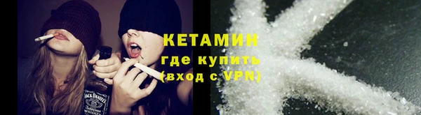 кокаин Тавда