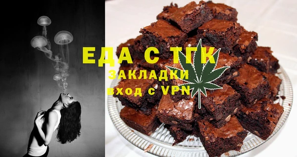 MDMA Premium VHQ Тайга
