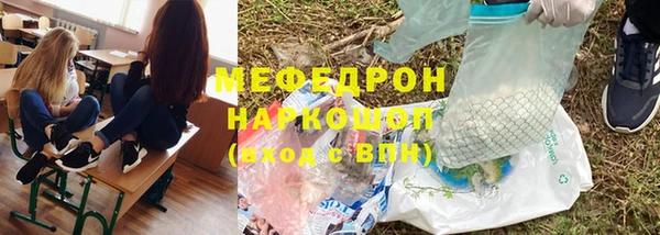 MDMA Premium VHQ Тайга