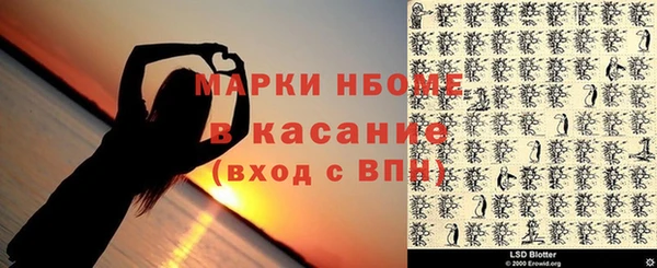 метадон Кирс
