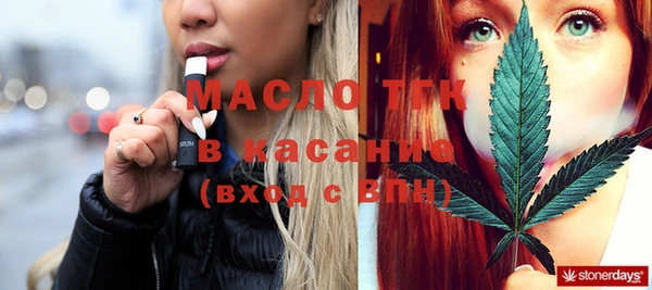 MDMA Premium VHQ Тайга