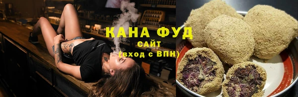 кокаин Тавда