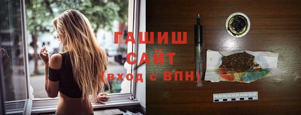 MDMA Premium VHQ Тайга