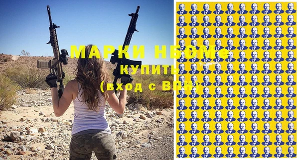 метадон Кирс